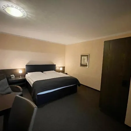 Brunnenhof Hotel 3*