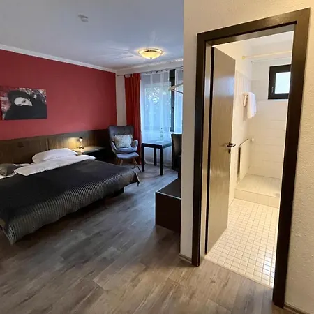 Hotel Brunnenhof 3*
