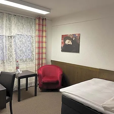 Brunnenhof 3* バートナウハイム